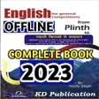 Icon of program: Neetu Singh English Book