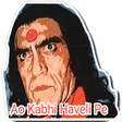 Icoon van programma: Bollywood dialogue sticke…