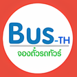 プログラムのアイコン: จองตวรถทวร Bus-TH.com