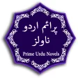 Prime Urdu Novels