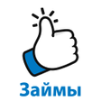 Icon of program: Кредит онлайн