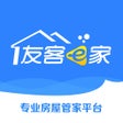 Ikona programu: 友客e家