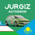 Иконка программы: Jurgiz Автодром СпецЦОН П…