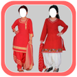 Programikonen: Kids Party Wear Patiala S…