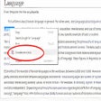 Programikonen: Translate into Urdu