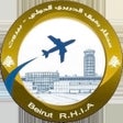 Иконка программы: Beirut Airport - Official…