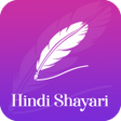 Programikonen: Hindi Shayari - LoveSadFu…