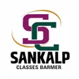 Ikona programu: Sankalp Classes: Live Cla…