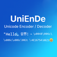 ไอคอนของโปรแกรม: UniEnDe