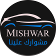 Mishwar Driver