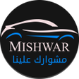 Иконка программы: Mishwar Driver