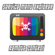プログラムのアイコン：Service Menu Explorer for…