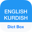 أيقونة البرنامج: Kurdish Dictionary  Trans…