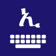 Иконка программы: Amharic keyboard Ethiopia