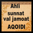 プログラムのアイコン：Ahli sunnat val jamoat aq…