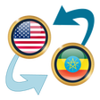ไอคอนของโปรแกรม: US Dollar to Ethiopian Bi…