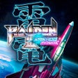 프로그램 아이콘: Raiden III x MIKADO MANIA…