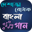 Icon of program: দশতমবধক বল গন