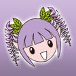 Ikona programu: 石井町公式アプリ いしいアプリ