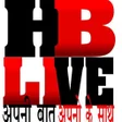 Ikon program: HB Live