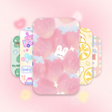 プログラムのアイコン：Lovely Wallpaper
