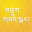 程序图标：Druk Zakar