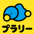Icono de programa: プラリー-移動距離と歩数でポイ活ポイントポンタが貯…