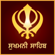 プログラムのアイコン：Sukhmani Sahib Path and A…