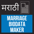 Symbol des Programms: Marathi Mariage Biodata M…