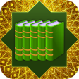 プログラムのアイコン：Islamic Books : Hadith Bo…