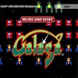 Icono de programa: Galaga EE