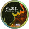 Ikon program: Surat Yasin Dan Ayat Kurs…