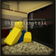 Ukrzaliznytsia Train RP i guess Da train trip