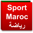 Latest news Moroccan sports