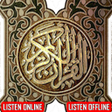 Programikonen: AL-QURAN All Languages