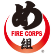 Programikonen: Fire Corps め組