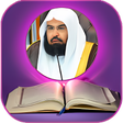 Иконка программы: Sheikh Abdurrahman Sudais…