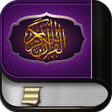 程序图标：Quran Persian
