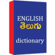 程序图标：English Telugu Dictionary