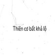 Icoon van programma: Thành ngữ Hán Việt mỗi ng…