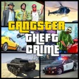 程序图标：Gangster Vegas City Theft…
