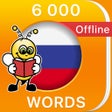 Ikon program: 6000 Words - Learn Russia…