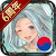 GBF-Kor-Trans icon