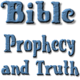 程序图标：Bible Prophecy And Truth …