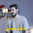 Programikonen: Islam Sobhi full Quran