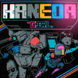程序图标：Haneda Girl