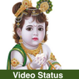 Icoon van programma: Krishna Video Status