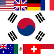 プログラムのアイコン：세계국기