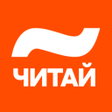Programikonen: Читай