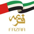 Icon of program: Fazaa